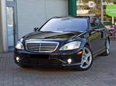 Купить Mercedes-Benz S-Класс 2008 бу в Днепре - купить на Автобазаре