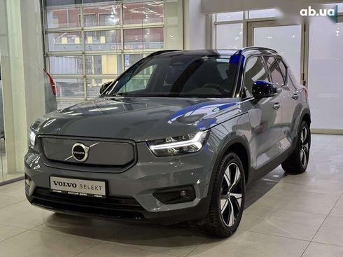 Volvo XC40 2021 - фото 2