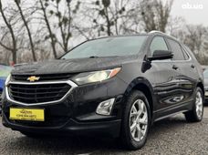 Продажа б/у Chevrolet Equinox 2015 года в Умане - купить на Автобазаре