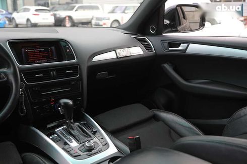 Audi Q5 2012 - фото 10