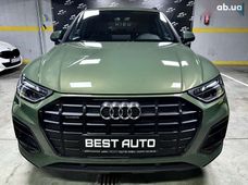 Продажа б/у Audi Q5 Sportback 2023 года - купить на Автобазаре