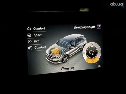 Mercedes-Benz A-Класс 2016 - фото 25