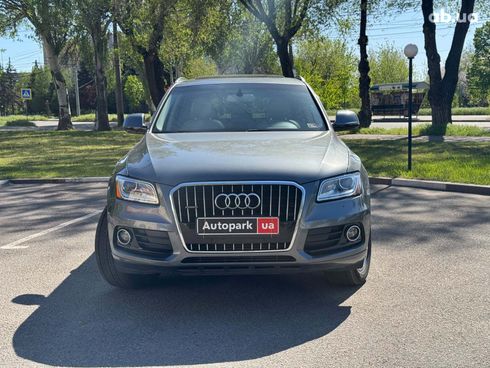 Audi Q5 2015 серый - фото 7