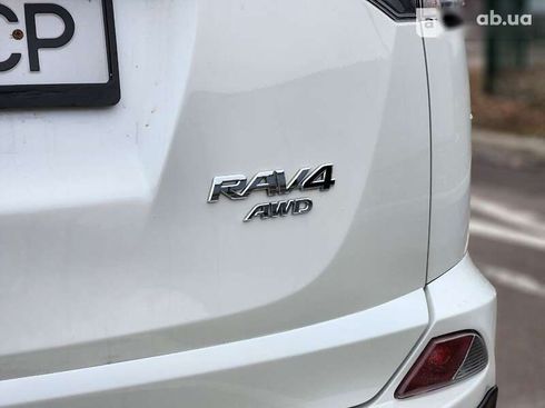 Toyota RAV4 2015 - фото 28