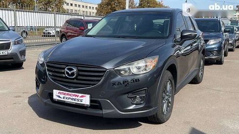 Mazda CX-5 2016 - фото 5