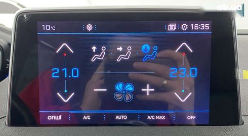 Peugeot 5008 2020 - фото 29