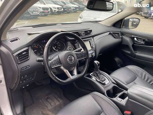 Nissan Rogue 2021 - фото 13