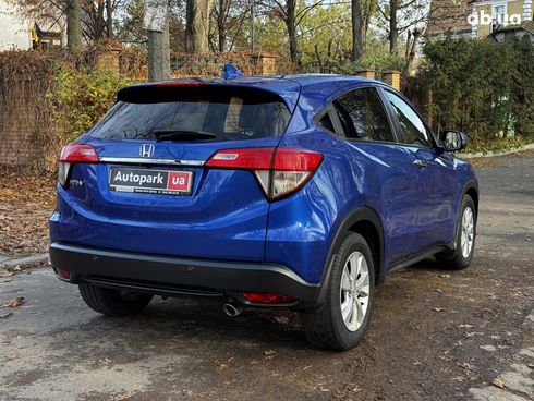 Honda HR-V 2018 синий - фото 7