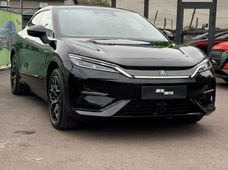 Купить BYD авто бу в Украине - купить на Автобазаре