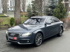 Продажа б/у Audi A4 в Киевской области - купить на Автобазаре