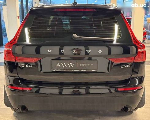 Volvo XC60 2017 - фото 16