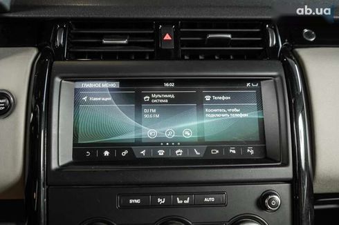 Land Rover Discovery 2019 - фото 6