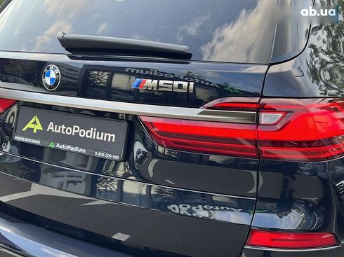 BMW X7 2021 - фото 15