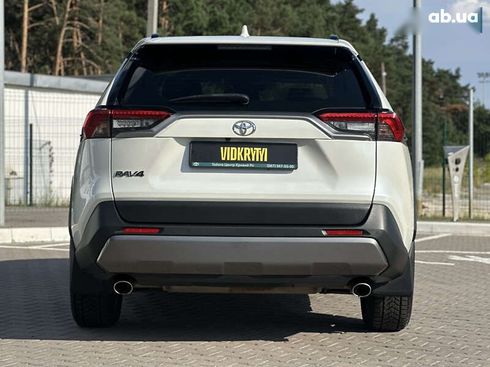 Toyota RAV4 2020 - фото 15