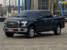 Купити бу авто з США (Америки) - купити на Автобазарі