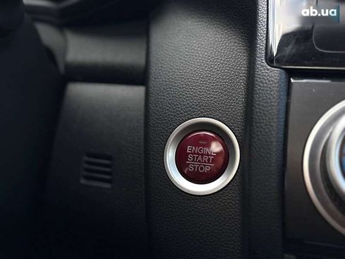 Honda Fit 2014 - фото 19