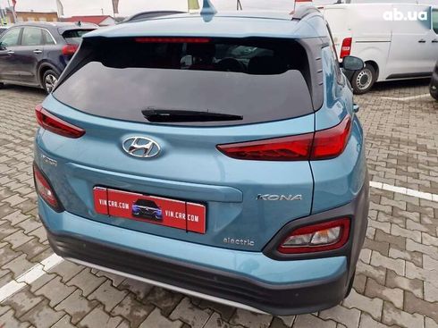 Hyundai Kona 2020 - фото 16