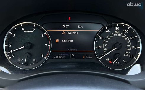 Infiniti QX50 2020 - фото 24