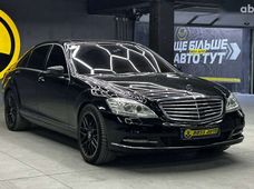 Продаж вживаних Mercedes-Benz S-Класс 2013 року в Чернівцях - купити на Автобазарі