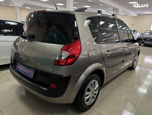 Renault Scenic 2008 бежевый - фото 11