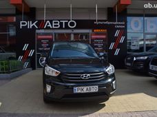 Купити Hyundai бу в Україні - купити на Автобазарі