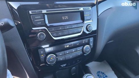 Nissan Qashqai 2021 - фото 5