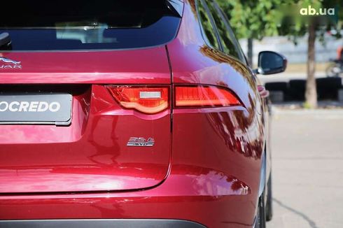 Jaguar F-Pace 2016 - фото 9