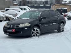 Продаж вживаних Renault Megane в Києві - купити на Автобазарі