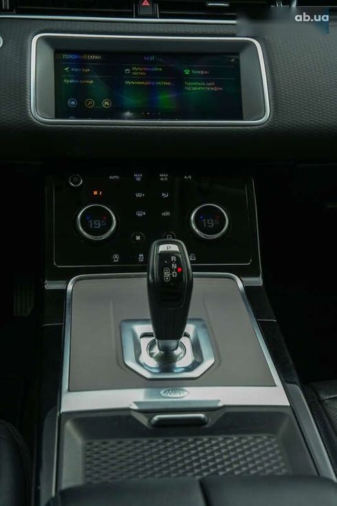 Land Rover Range Rover Evoque 2019 - фото 24