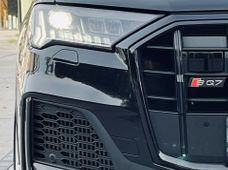 Продажа Audi б/у в Волынской области - купить на Автобазаре