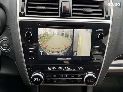 Subaru Outback 2020 - фото 23