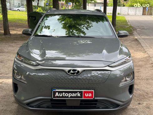 Hyundai Kona Electric 2020 серый - фото 8