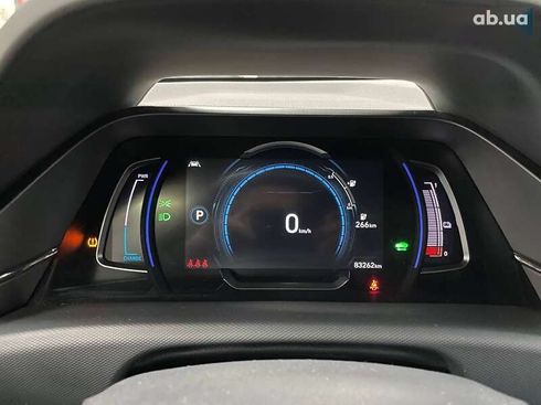 Hyundai Ioniq 2021 - фото 26
