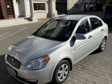 Купить Hyundai Accent бу в Украине - купить на Автобазаре