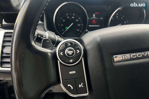 Land Rover Discovery 2018 - фото 17