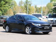 Купити Kia Optima бу в Україні - купити на Автобазарі