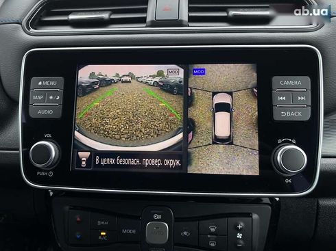 Nissan Leaf 2020 - фото 7