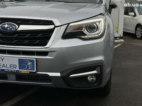 Subaru Forester 2016 - фото 11