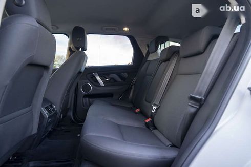 Land Rover Discovery Sport 2020 - фото 26