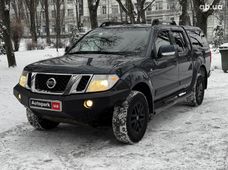 Продажа Nissan б/у в Киевской области - купить на Автобазаре
