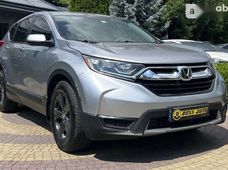 Купить Honda CR-V 2017 бу во Львове - купить на Автобазаре