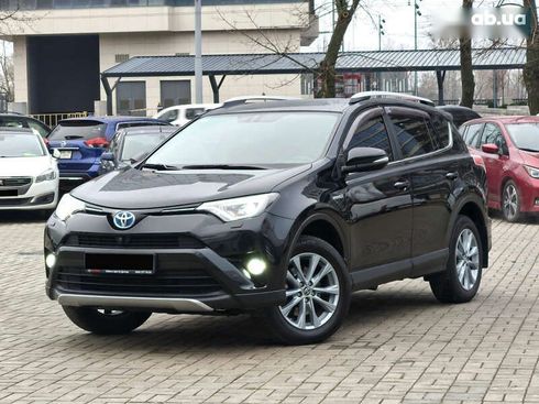 Toyota RAV4 2017 - фото 2