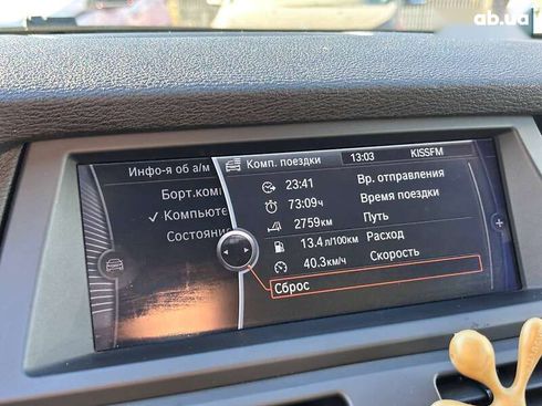 BMW X5 2011 - фото 26