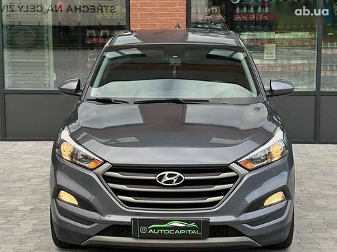 Hyundai Tucson 2016 - фото 5