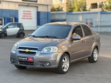 Купить Chevrolet бу в Одессе - купить на Автобазаре