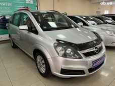 Продажа б/у Opel Zafira в Кировоградской области - купить на Автобазаре