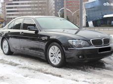 Продажа б/у BMW 7 серия 2005 года в Днепре - купить на Автобазаре