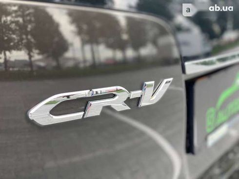 Honda CR-V 2013 - фото 13