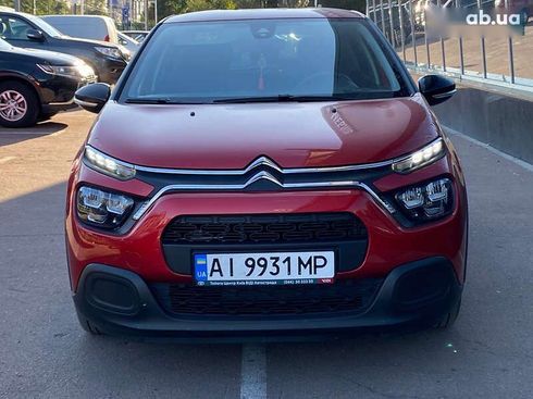 Citroёn C3 2021 - фото 3