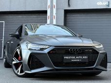 Купить Audi бу в Украине - купить на Автобазаре